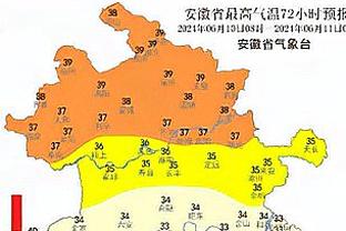 记者：巴黎有意引进加拉塔萨雷23岁右后卫博伊，枪手也曾有意