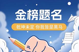 攻守兼备！小卡10中6拿到16分6板6助 正负值+19冠绝全场