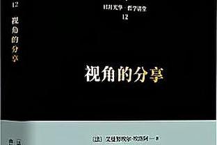 街访中国女生：愿意跟哈兰德约会，因为比较儒雅？