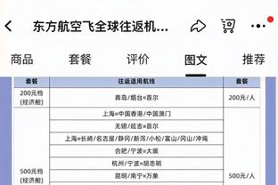 新利18体育登录截图1