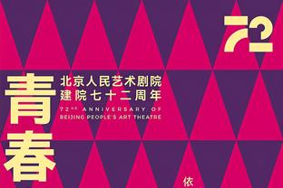 你怎么看？媒体人：深圳海报文案还行但艺术分偏低 福建海报牛？