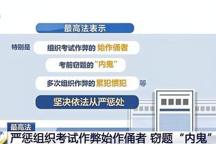 新利体育app官网下载截图3