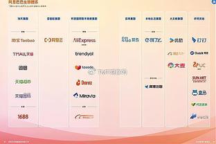 记者：萨马尔季奇与乌迪内斯主帅关系不好，已表示愿加盟那不勒斯