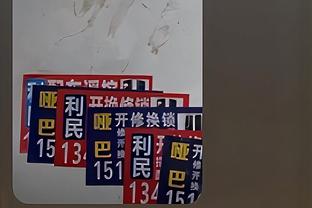 ?直播吧视频直播预告：今晚23点利雅得新月出战！白马繁华解说