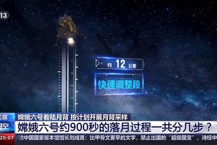 188金宝搏足彩稳赚截图1