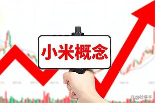 阿里社媒发文透露自己又伤了，去年2月至今仍未能复出