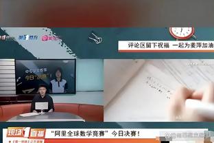 欧足联官宣执委会新成员：巴黎主席纳赛尔，马竞CEO安赫尔在列