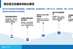 为时已晚！本泽马补时补射破门扳回一球！