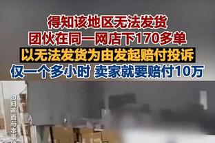 继续攀登！李晓旭生涯篮板数达4897个 独占CBA历史总篮板榜第4